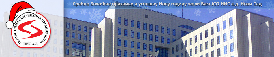 Ј.С.О. НИС а.д.