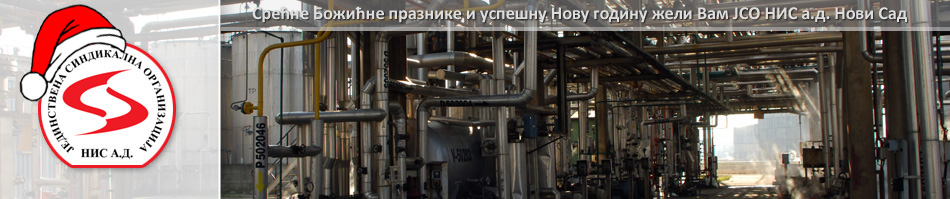 Ј.С.О. НИС а.д.