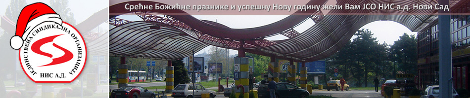 Ј.С.О. НИС а.д.