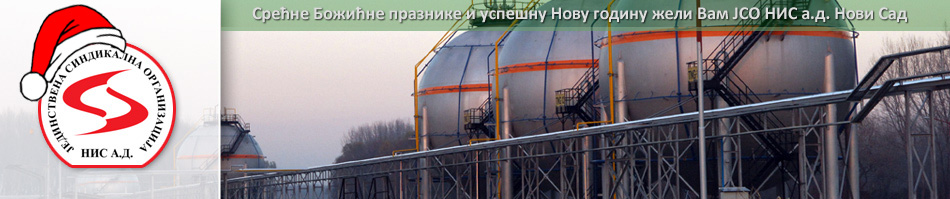 Ј.С.О. НИС а.д.